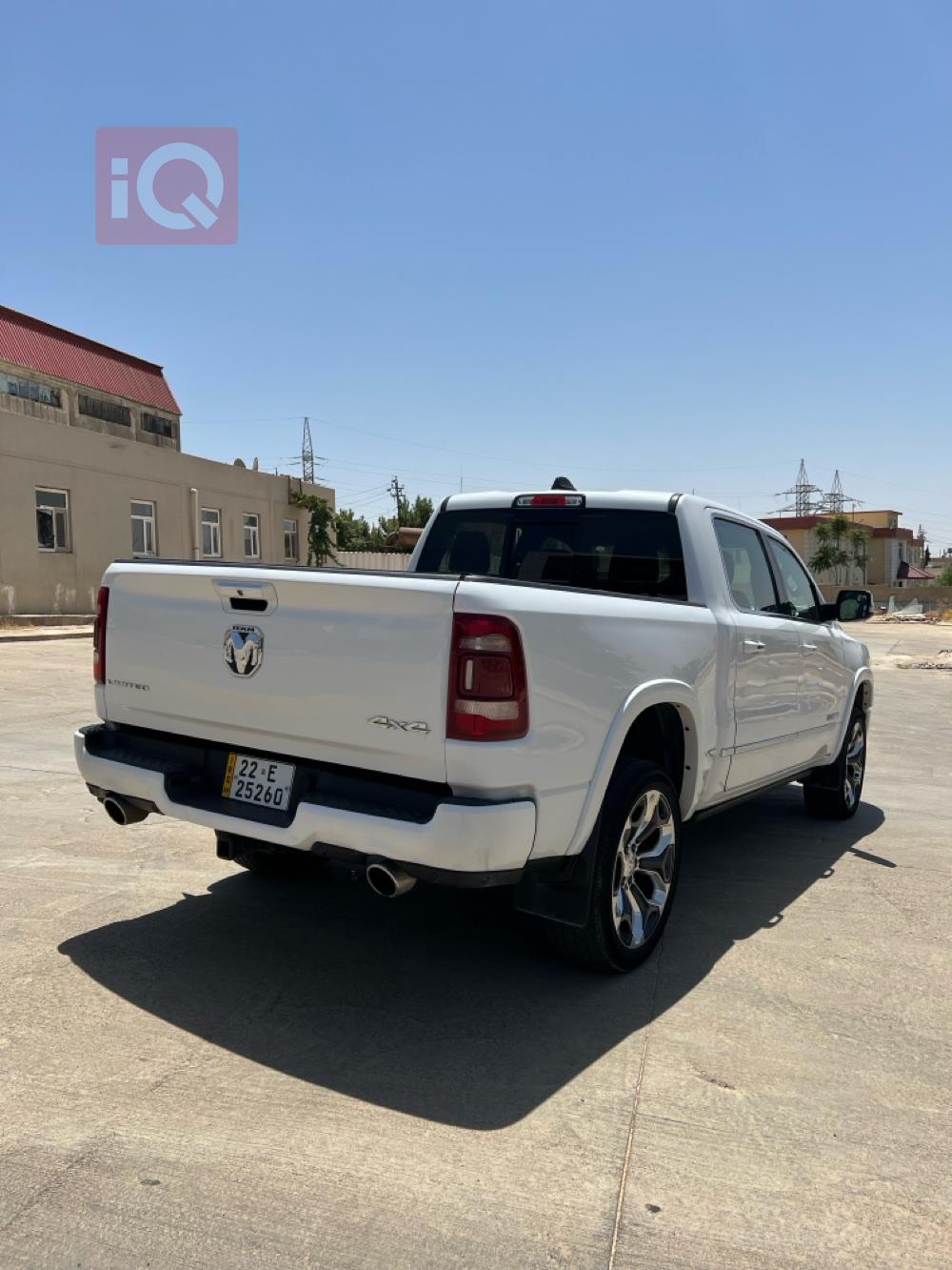 رام 1500